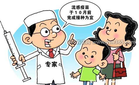 为什么不建议小孩打流感疫苗,6个月额内的没必要打流感疫苗